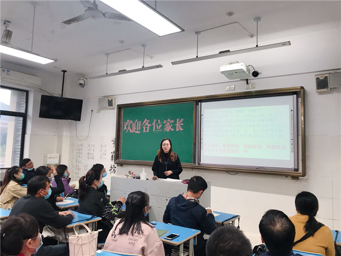 因?yàn)閴?mèng)想，所以相聚(圖1)