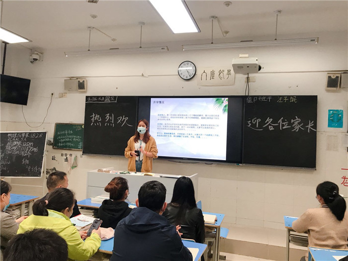 因?yàn)閴?mèng)想，所以相聚(圖4)