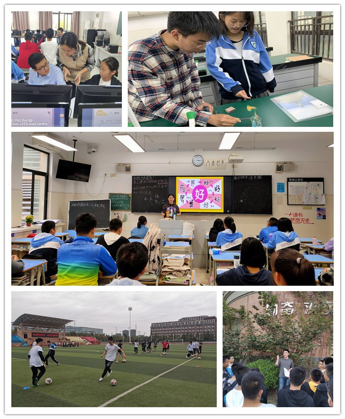 同學(xué)少年談笑風(fēng)生，校本課程異彩紛呈(圖1)