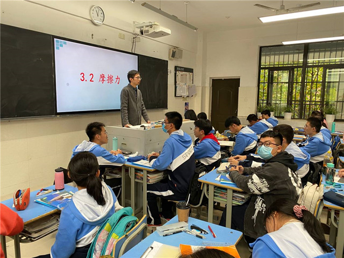 指引新課程新教材實施之路  構(gòu)建教師專業(yè)成長三重境界(圖7)