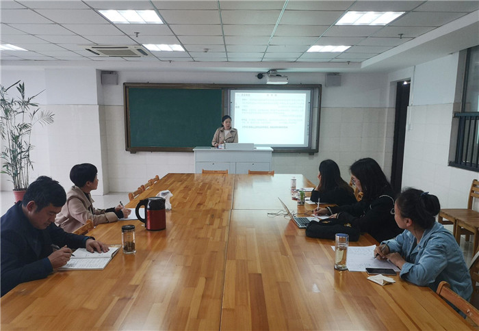 指引新課程新教材實施之路  構(gòu)建教師專業(yè)成長三重境界(圖10)
