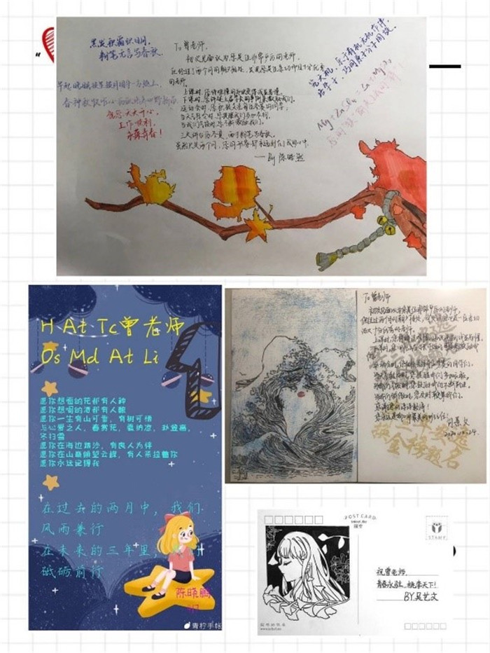 致敬夢想引路人，高一年級在行動(dòng)(圖6)