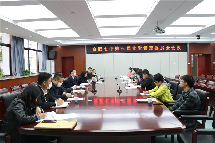 群策群力，優(yōu)化服務(wù)，確保食品安全和品質(zhì)(圖1)