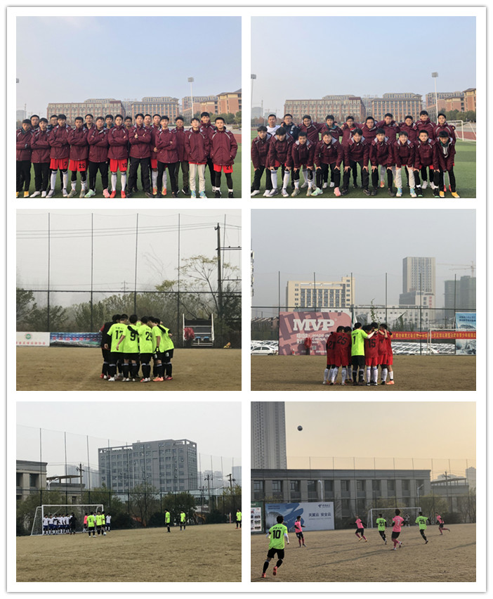 體育組：頑強(qiáng)拼搏，展現(xiàn)最好的自己(圖2)