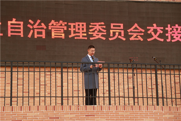 團委：合肥七中舉行2020學(xué)年學(xué)生自治委員會暨青年志愿者協(xié)會交接儀式(圖2)