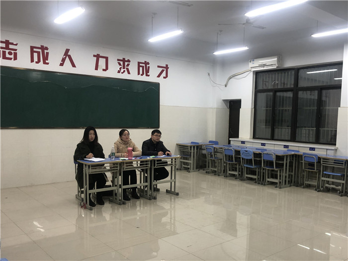 政教處：合肥七中第二十五屆校園文化藝術(shù)節(jié)啟動(dòng)儀式(圖8)