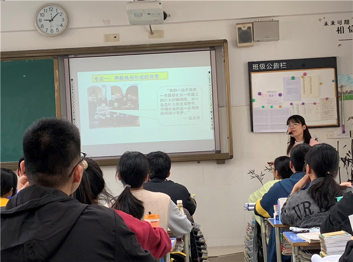 教學(xué)視導(dǎo)促發(fā)展、反思研討促提升(圖1)