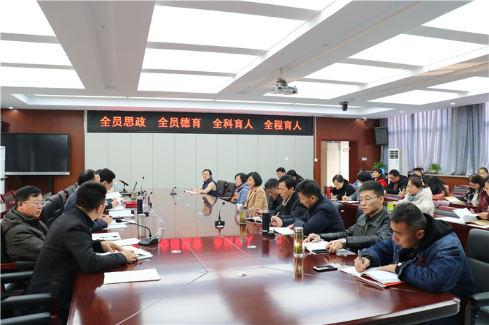 教科研處：敢為人先開思政課程先河、凝心聚力創(chuàng)課程思政高地(圖2)