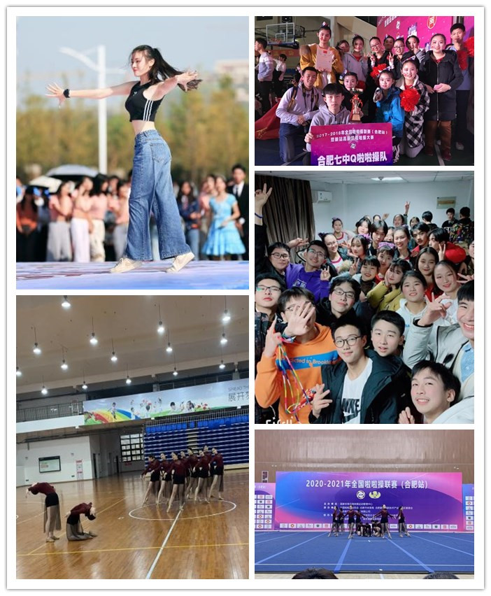 團(tuán)委：合肥七中在2020年合肥市中小學(xué)社團(tuán)展評活動榮獲佳績(圖2)