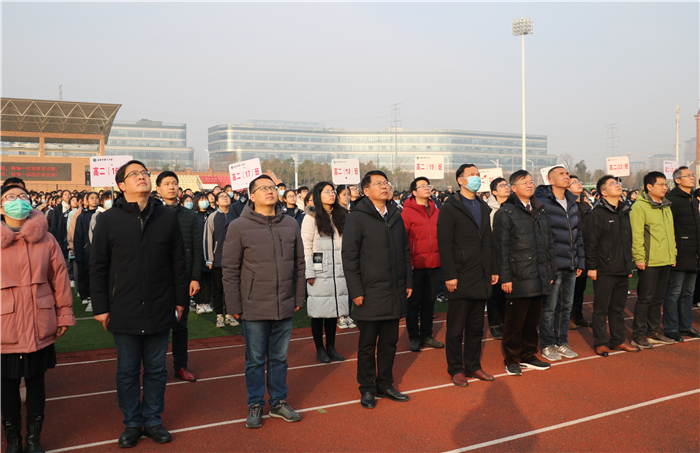 國(guó)旗下講話：向奮斗者致敬，給追夢(mèng)者點(diǎn)贊，為奔跑者鼓掌，向違紀(jì)者亮劍（20210104）(圖4)