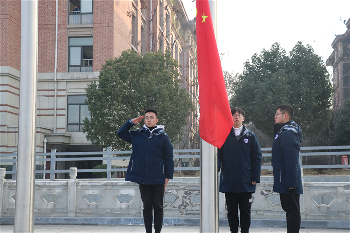 國(guó)旗下講話：向奮斗者致敬，給追夢(mèng)者點(diǎn)贊，為奔跑者鼓掌，向違紀(jì)者亮劍（20210104）(圖2)