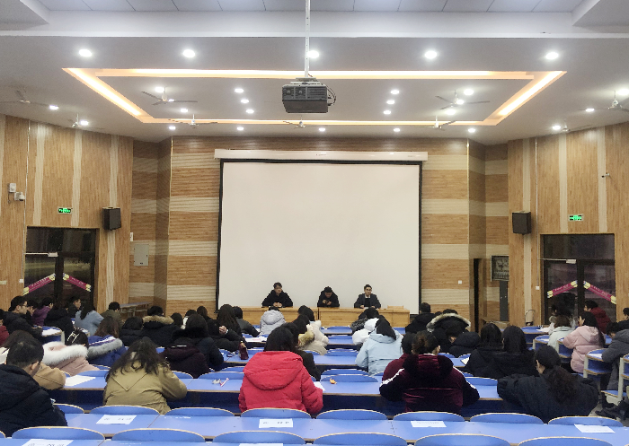政教處：2021年合肥七中第一次班主任工作例會(圖2)