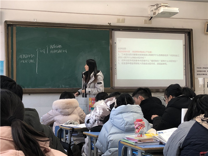 高一級(jí)部：青年教師展風(fēng)姿，課堂教研促成長(zhǎng)(圖4)