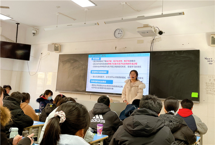 高一級(jí)部：青年教師展風(fēng)姿，課堂教研促成長(zhǎng)(圖8)