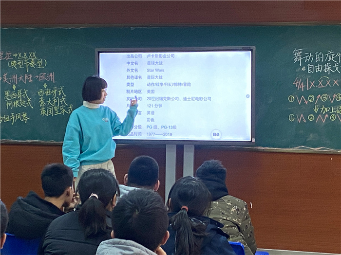高一級(jí)部：青年教師展風(fēng)姿，課堂教研促成長(zhǎng)(圖10)