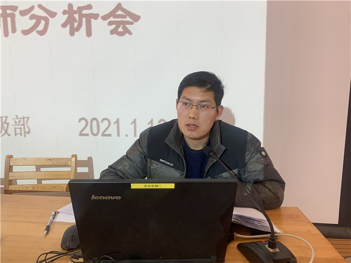 高三級部：凝心聚力獻良策，群策群力備“一?！?圖2)