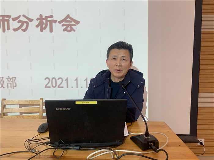 高三級部：凝心聚力獻良策，群策群力備“一?！?圖3)