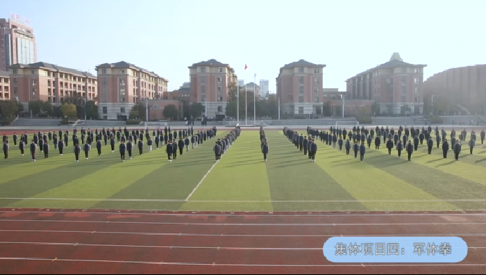 教科研處：跑出冬日激情，盡顯青春風(fēng)采(圖8)