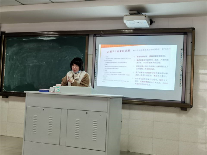 高一級部：新課程、新教材實(shí)施專題報道（五）(圖3)