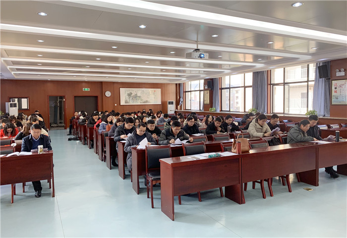 高三級部：合肥七中召開2021屆高三“一?！苯處煼治鰰?圖1)
