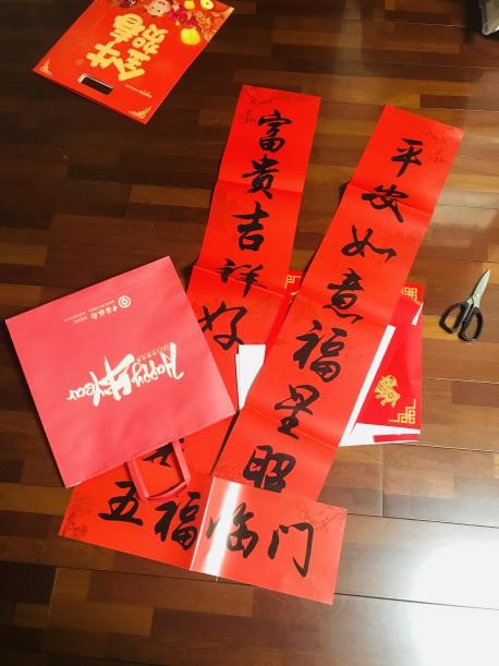 政教處：超越自我，“牛”轉(zhuǎn)乾坤(圖2)