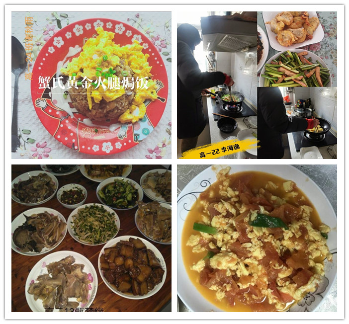 團(tuán)委：德育好榜樣，洗手作羹湯(圖2)