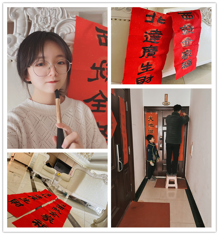 高一級部：愛美懂美，追求詩意人生(圖1)
