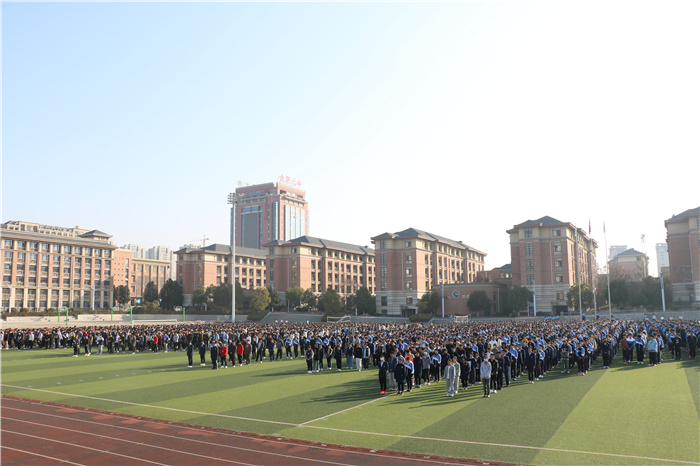 政教處：牛年喜迎升國(guó)旗，新春共話責(zé)任觀(圖9)
