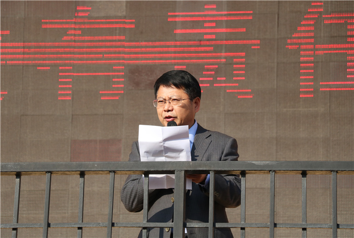 政教處：牛年喜迎升國(guó)旗，新春共話責(zé)任觀(圖8)