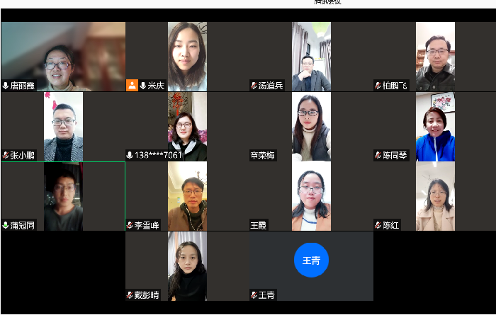 高三級部：運(yùn)籌帷幄聚焦學(xué)科發(fā)展，凝心聚力真抓備課實(shí)效(圖1)