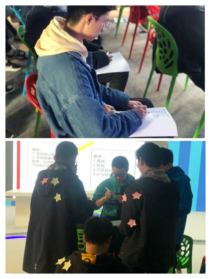 學(xué)生發(fā)展指導(dǎo)中心：走進新學(xué)期 發(fā)現(xiàn)新自我(圖2)