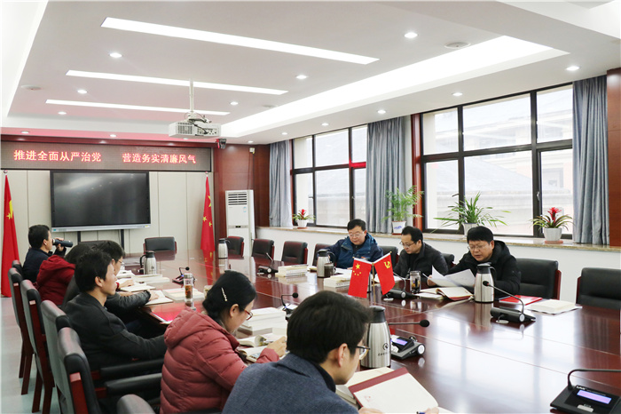 合肥七中黨委開(kāi)展2021年第二次中心組理論學(xué)習(xí)(圖2)