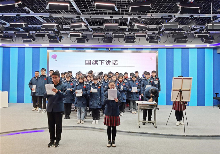 合肥七中開展“學習紅色歷史·弘揚雷鋒精神”主題升旗儀式活動(圖2)