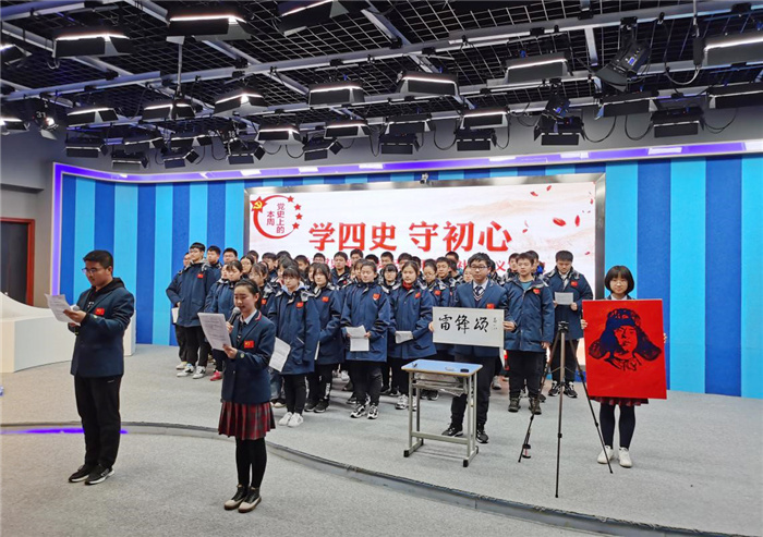 合肥七中開展“學習紅色歷史·弘揚雷鋒精神”主題升旗儀式活動(圖6)