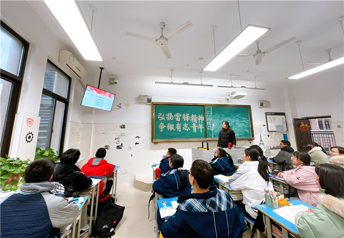 高一級(jí)部：雷鋒精神永不朽，青年學(xué)習(xí)正當(dāng)時(shí)(圖6)