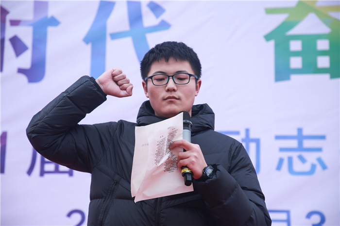 高三級部：犇騰新時代  奮蹄新征程(圖15)
