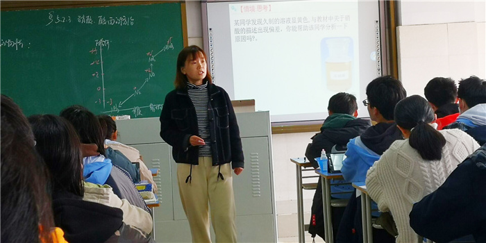 高二級(jí)部：兼聽(tīng)增新知，互評(píng)促成長(zhǎng)(圖4)