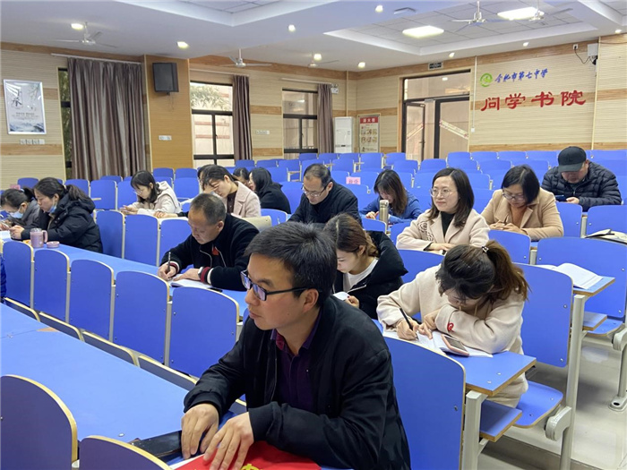 辦公室：回顧入黨初心，牢記黨員使命(圖2)