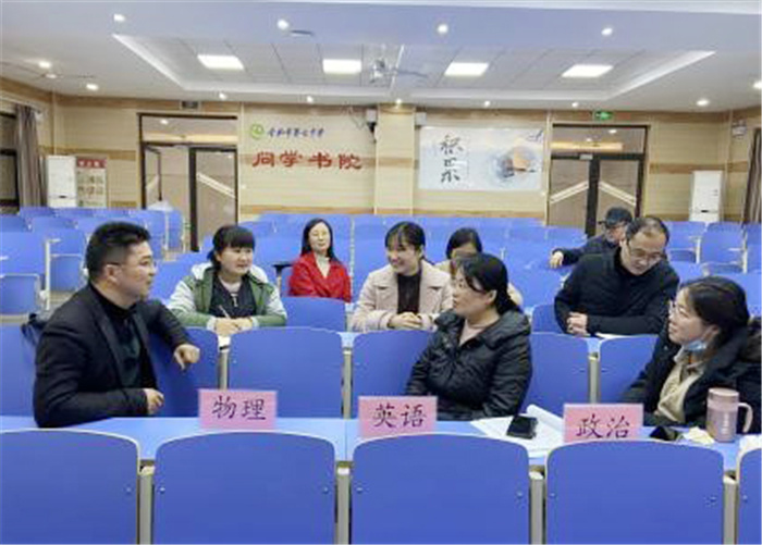 辦公室：回顧入黨初心，牢記黨員使命(圖3)