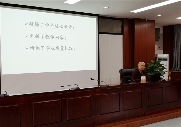 高一級部：雄關(guān)漫道真如鐵，而今邁步從頭越(圖2)