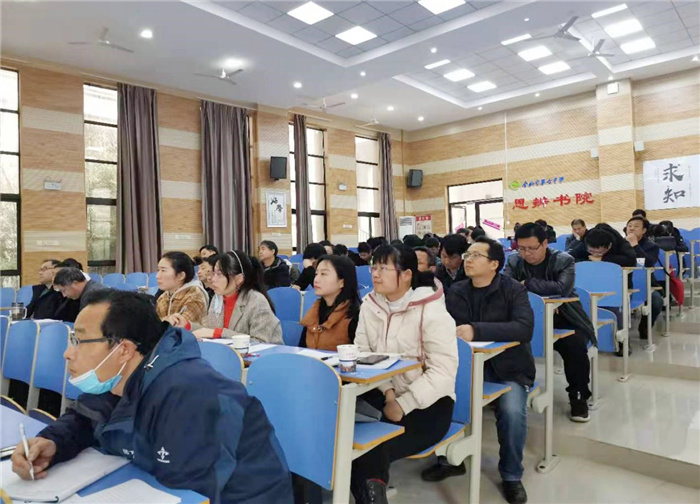 高一級部：推進數(shù)學(xué)新課程開展，落實培訓(xùn)新教材實施(圖2)