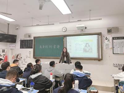 高一級部：三月春風(fēng)暖，雷鋒精神傳(圖3)