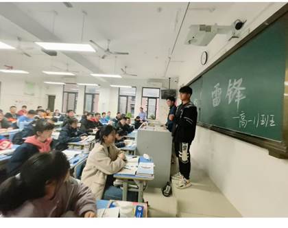 高一級部：三月春風(fēng)暖，雷鋒精神傳(圖2)