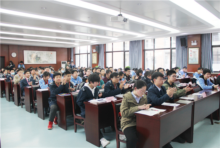 團(tuán)委:合肥七中2020年度學(xué)生干部述職評(píng)議會(huì)順利召開(圖2)
