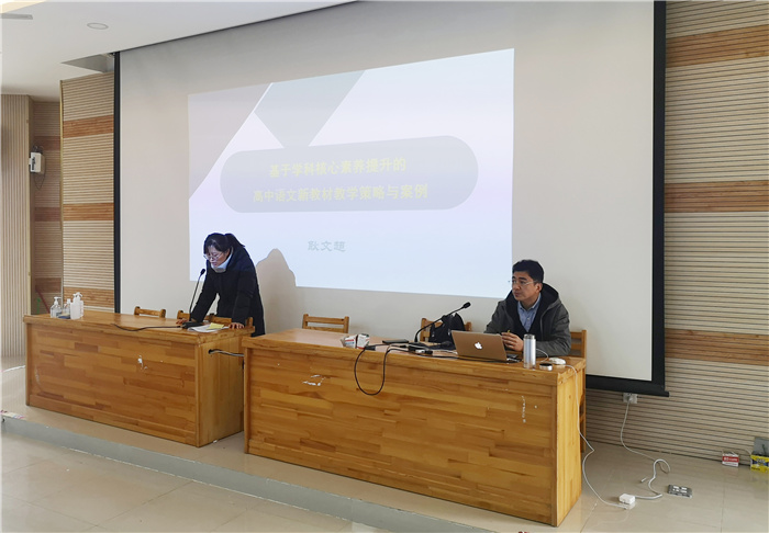教科研處：師指一條路，燭照萬里程(圖3)