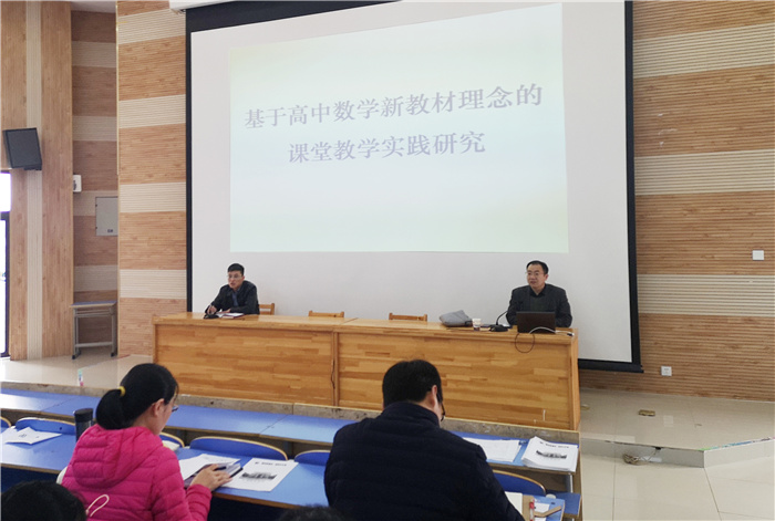 教科研處：師指一條路，燭照萬里程(圖5)