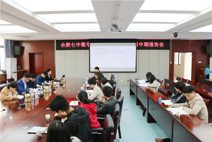 教科研處：課題研究如火如荼，專家指導(dǎo)引領(lǐng)方向(圖3)