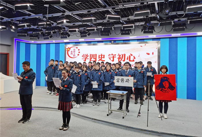 合肥晚報：合肥七中把“責任”落地 讓夢想開花(圖1)