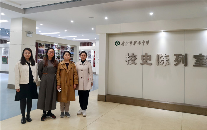 團(tuán)委：參觀合肥七中校史館，薪火相傳合肥團(tuán)史(圖4)