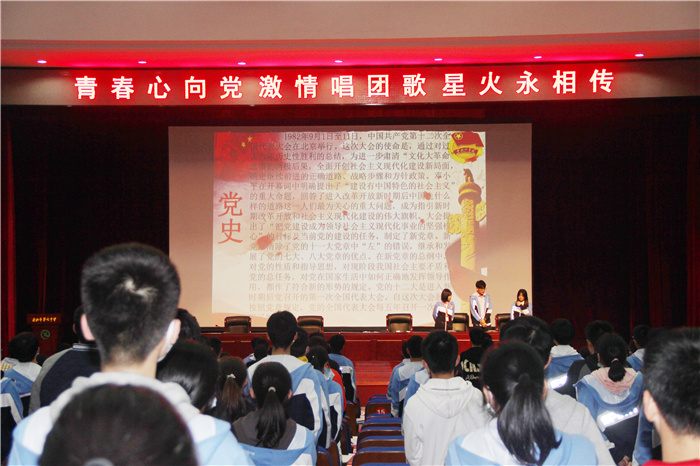 團(tuán)委：青春唱團(tuán)歌，星火永相傳(圖2)
